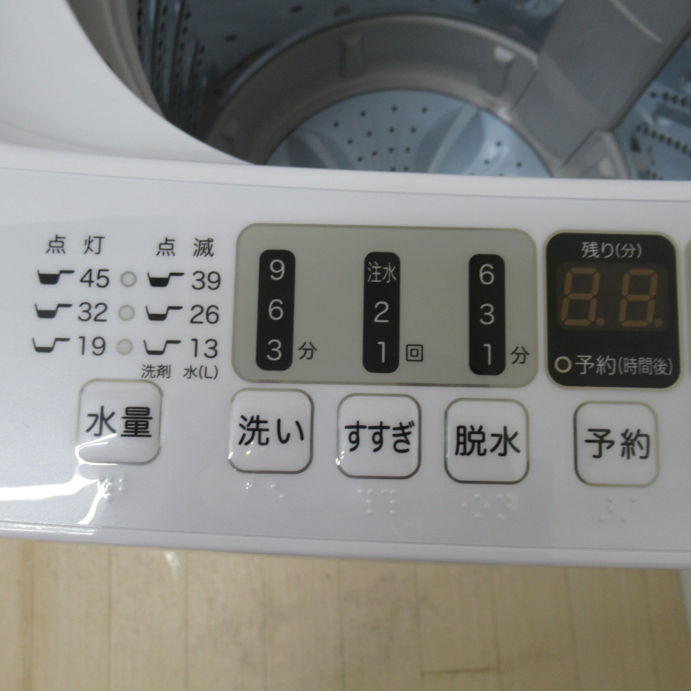 Hisence ハイセンス 全自動洗濯機 4.5kg HW-T45F 2022年製 ホワイト 簡易乾燥機能付 一人暮らし 洗浄・除菌済み_画像8
