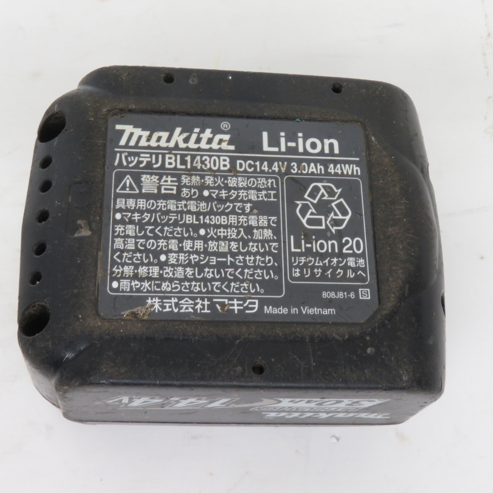 makita マキタ 14.4V 3.0Ah Li-ionバッテリ 残量表示付 充電回数122回 BL1430B A-60698 中古_画像4