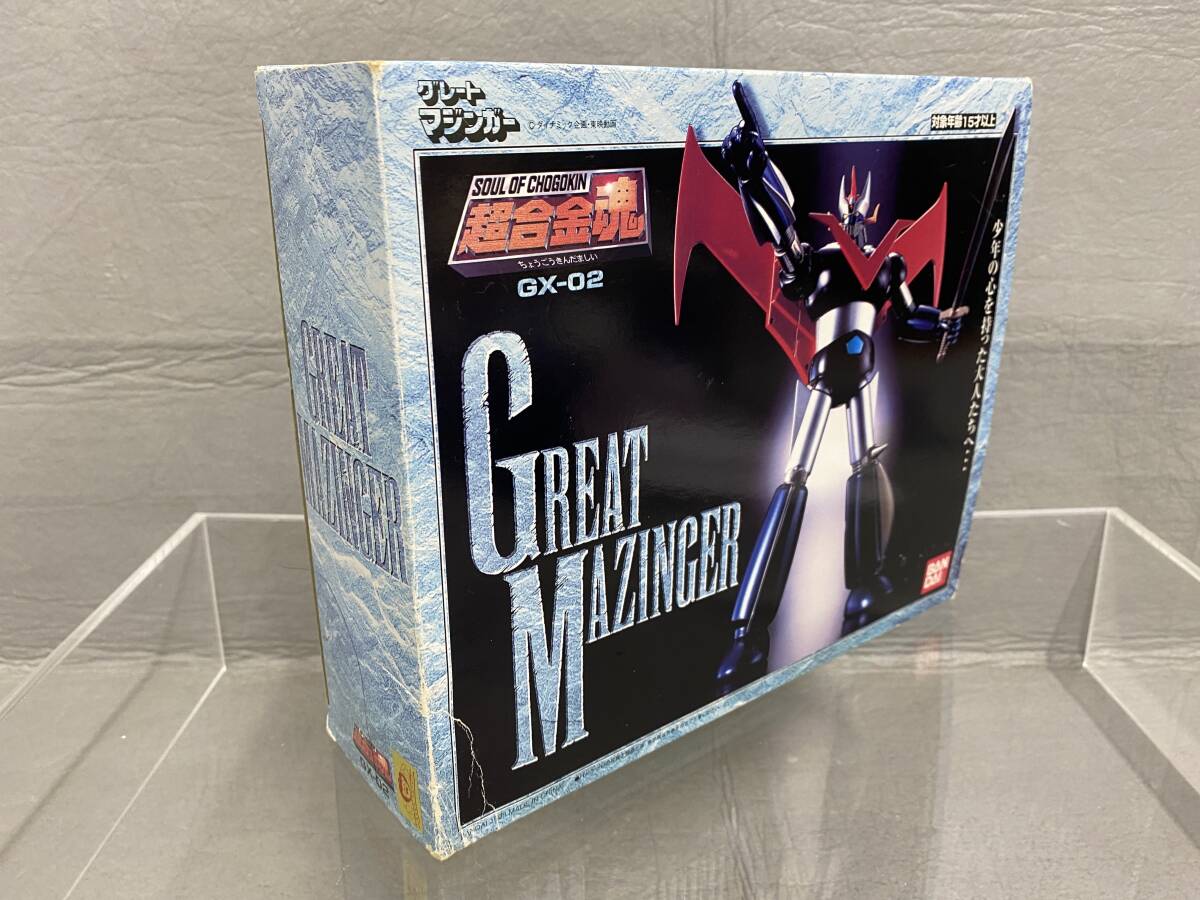 ★★ 超合金魂 グレートマジンガー GX-02 開封歴有り 塗装ダメージ 中古ジャンクにての画像8