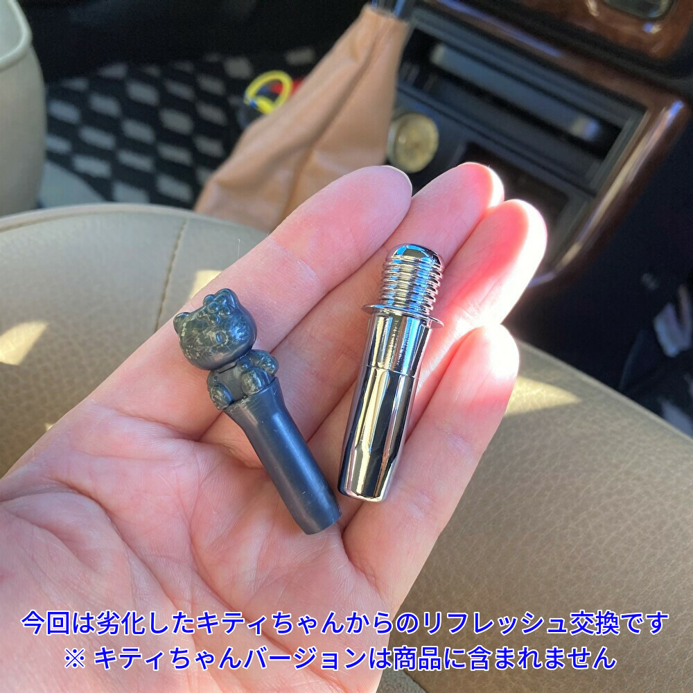 ★信頼度 No.1★ ダイハツ 純正品 ミラジーノ L700S L710S メッキ ドアロックピン ノブ つまみ ガイド 左 右 左右 新品 2本セット L700系_画像5