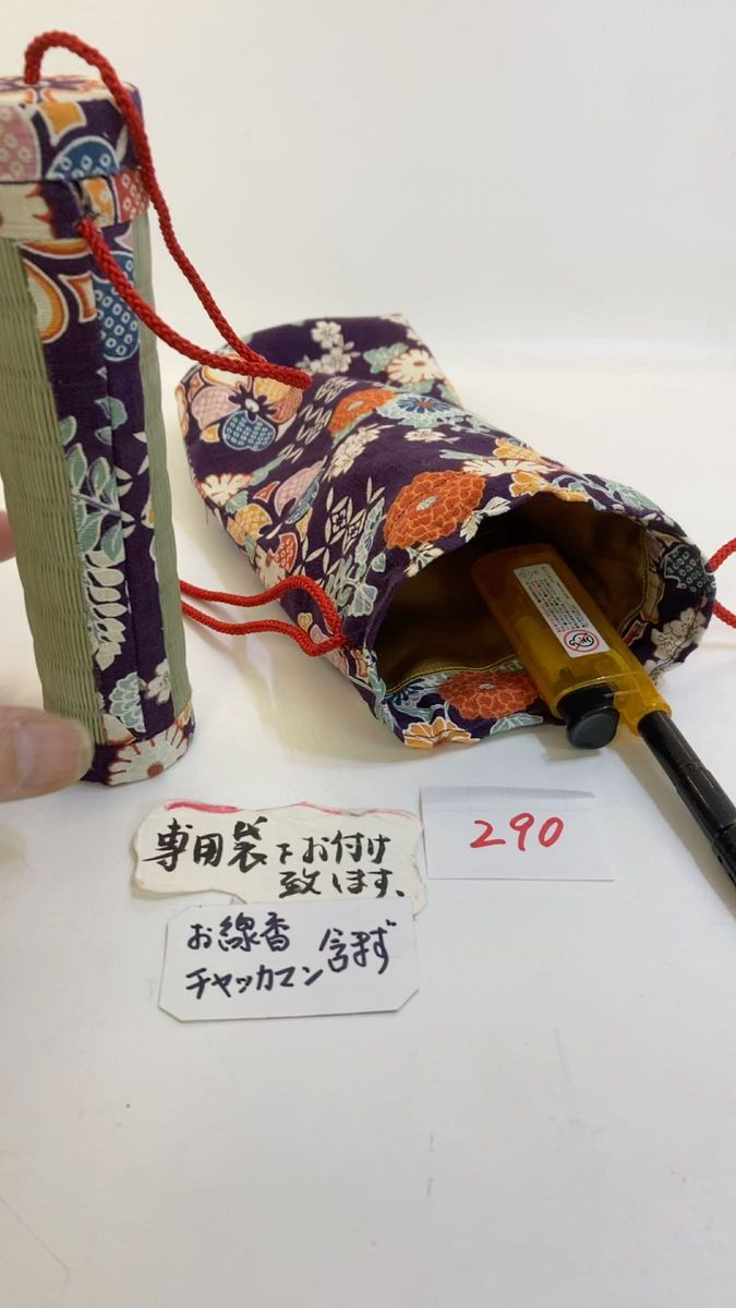 線香筒:畳は市松グリーン、綺麗な花柄のお線香筒No.290