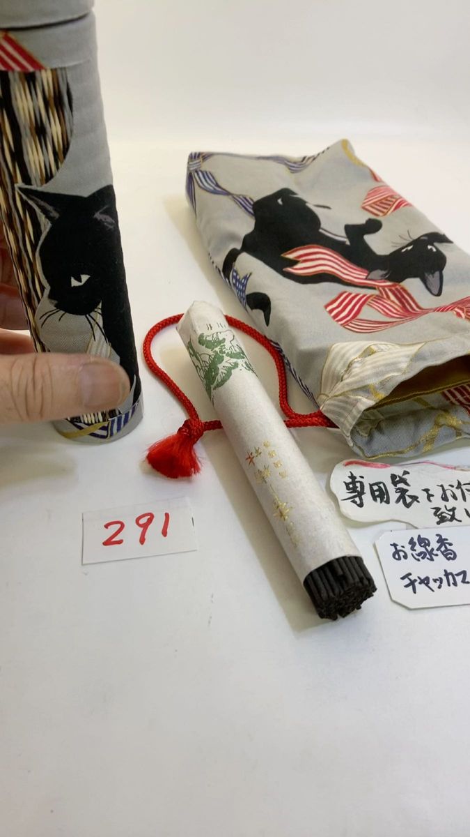 猫ちゃん柄の線香筒:畳はジオのお線香筒No.291