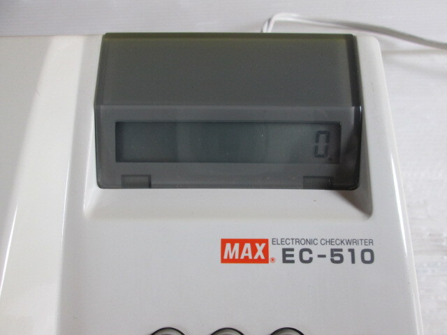MAX 電子チェックライター EC-510の画像2