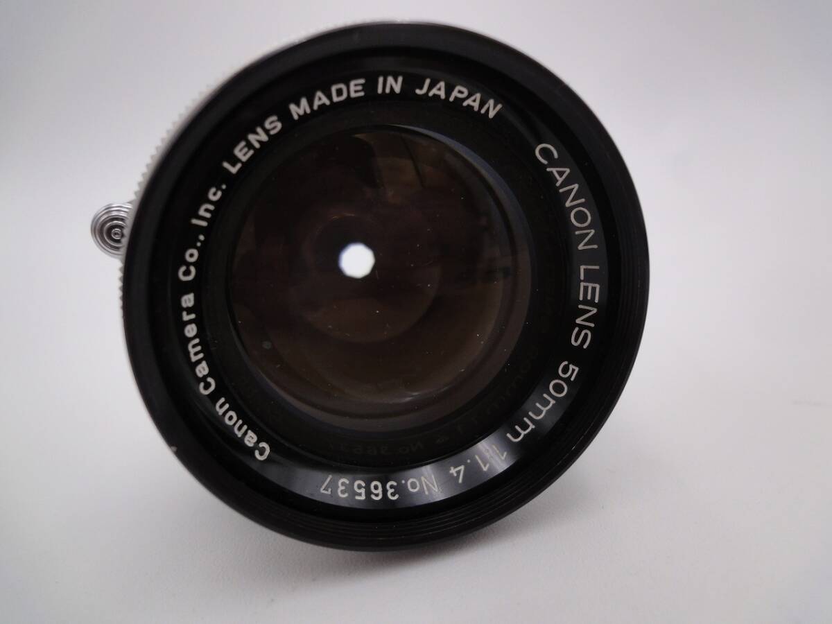 【1円スタート】 Canon 50mm f1.4 キャノン カメラレンズ メタル レンズキャップ付属 LENS 中古 動作未確認_画像2