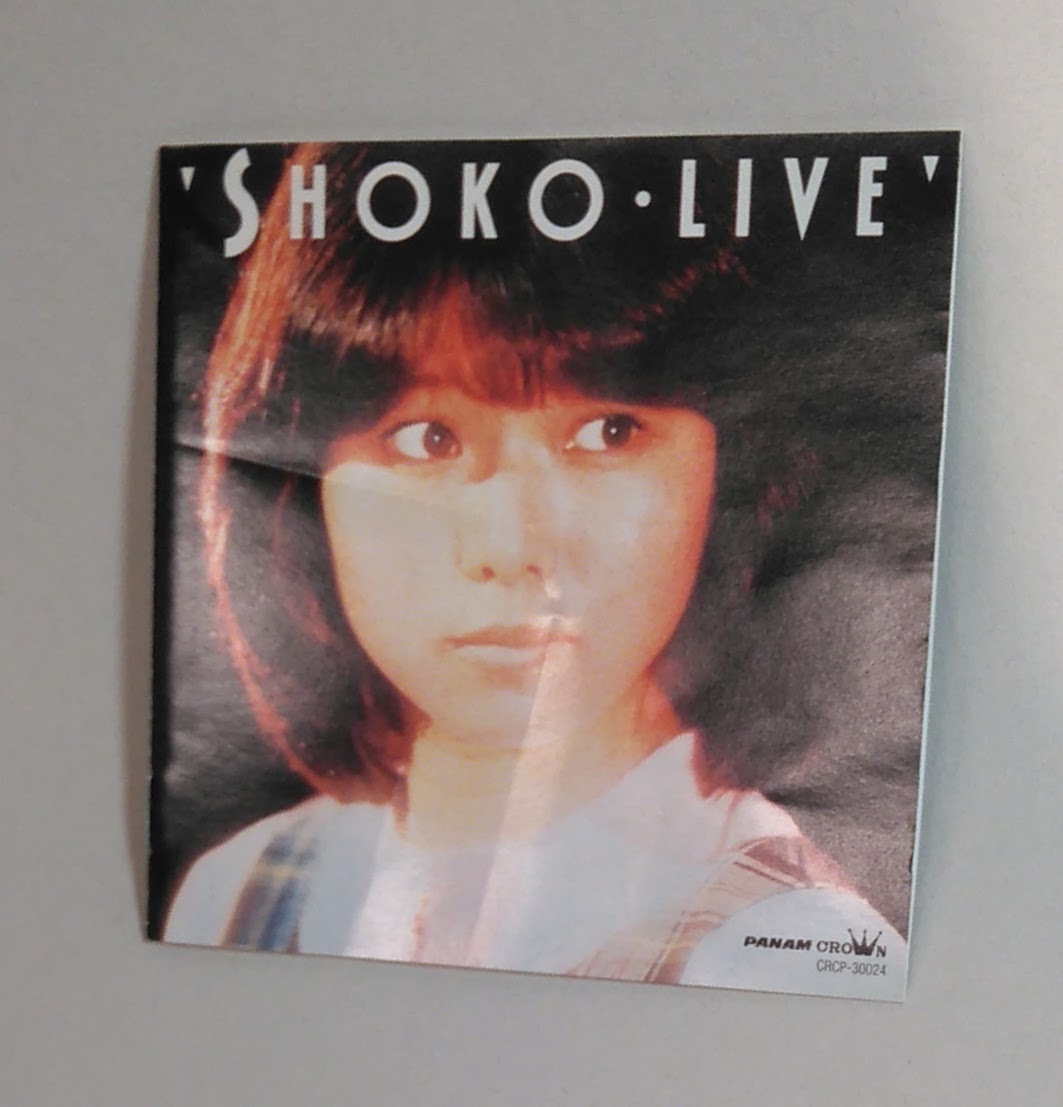 CD / 美盤 / 沢田聖子 / SHOKO LIVE / 1993年盤 / PANAM / CRCP-28024 / 30145の画像8