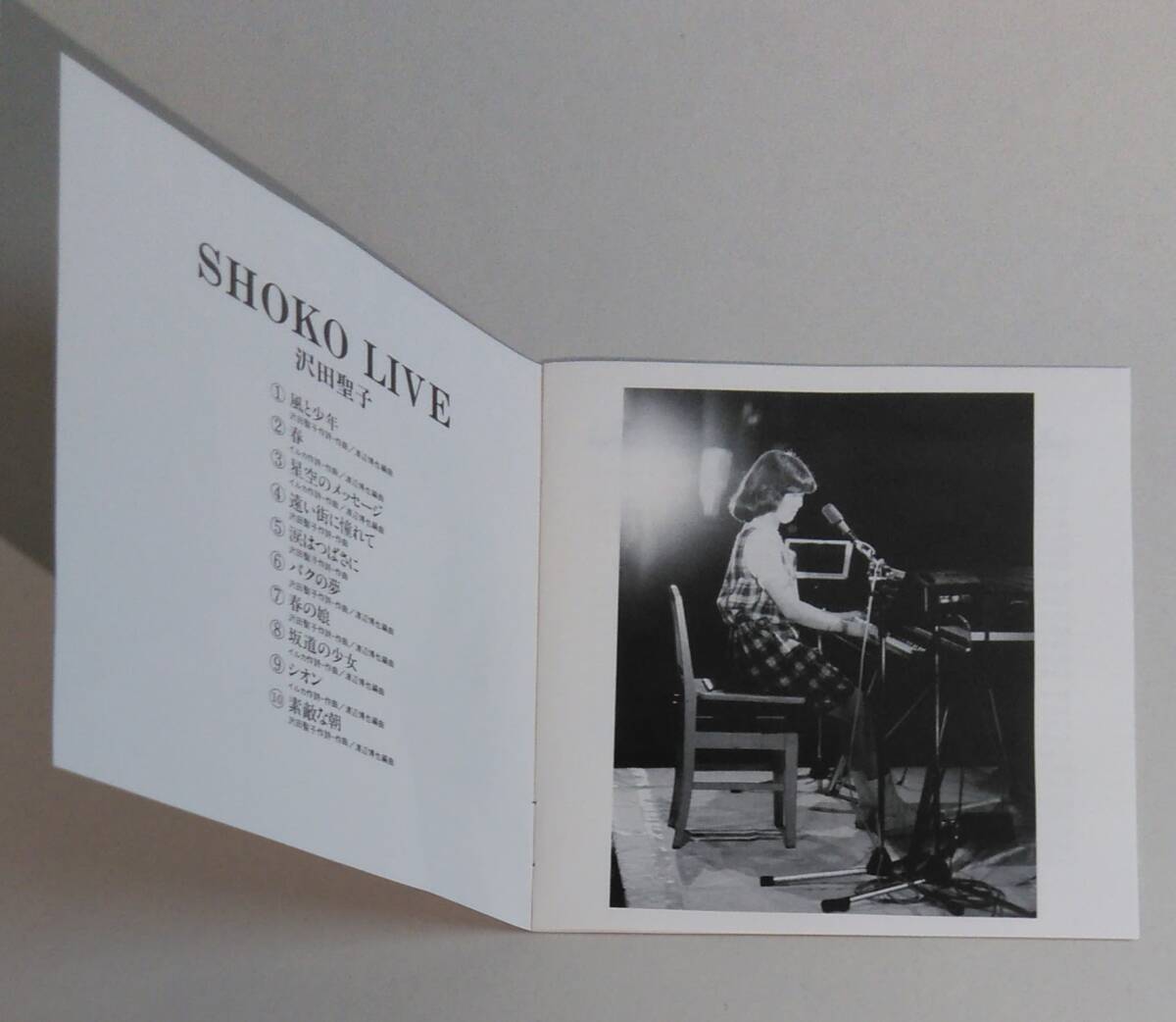 CD / 美盤 / 沢田聖子 / SHOKO LIVE / 1993年盤 / PANAM / CRCP-28024 / 30145の画像7