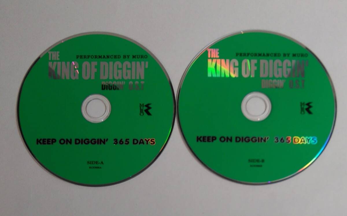 2CD / Muro / The King Of Diggin 6 / Diggin'O.S.T. / KOD006 / 30165