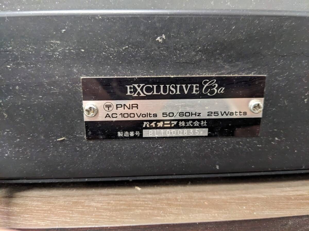 Pioneer パイオニア Exclusive C3a ステレオプリアンプ　■ジャンク品【レコファン渋谷店】R202403220011