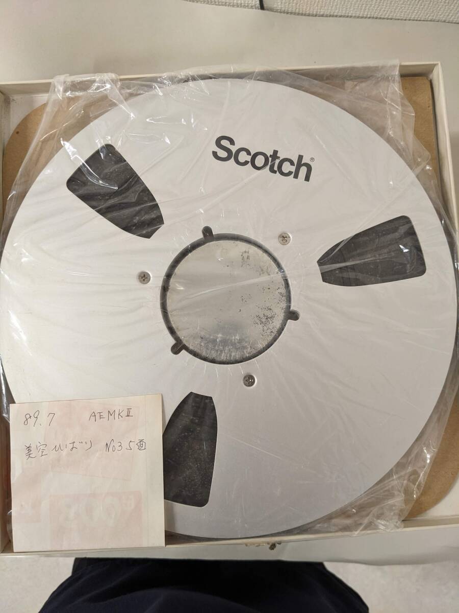 【9本セット】Scotch 206 Studio Mastering Tape オープンリールテープ 【注意：ジャンク】【レコファン渋谷店】