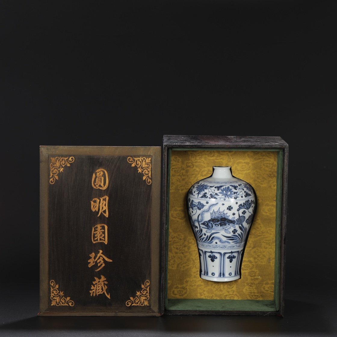 ■大成美術■青花魚藻紋梅瓶 （検） 元代 染付 陶磁器 唐物 中国美術 骨董 古玩 360_画像2