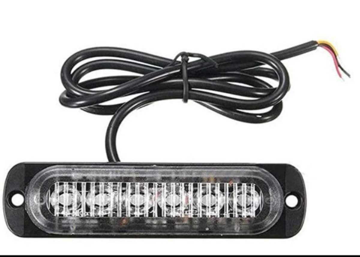 ストロボライト 12v.24V 6LED ストロボ ライトバー (赤)2個 送料無料★_画像6