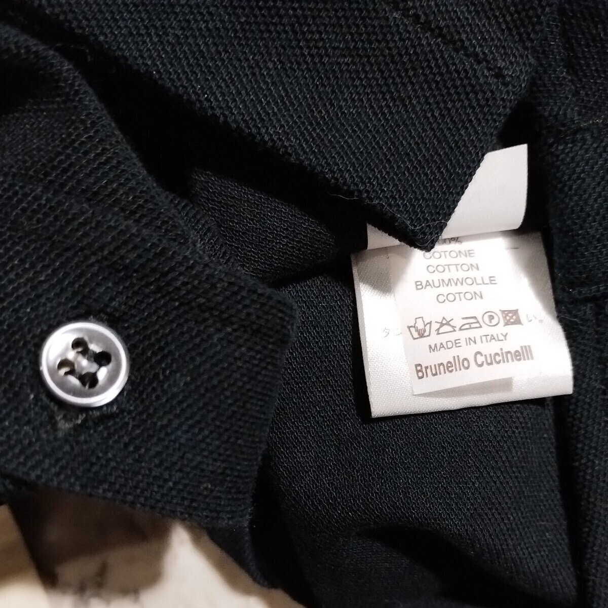 【超美品】ブルネロ・クチネリ　 ポロ襟スタイル フロントボタンシャツ 　ピュアコットン100% ブラックxアイボリー 　サイズ S 　伊製