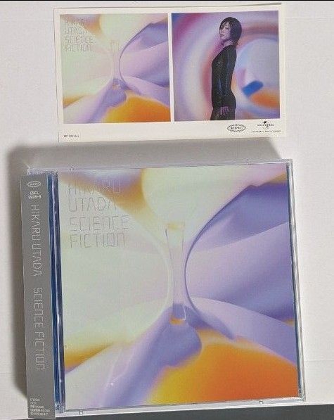 新品　宇多田ヒカル  SCIENCE FICTION (通常盤)(ステッカー付)　未再生　 CD　ベスト　BEST
