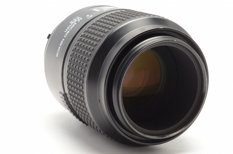 Nikon Ai AF MICRO NIKKOR 105mm F/2.8 F2.8 オートフォーカス 単焦点 マクロ レンズ 9718の画像3