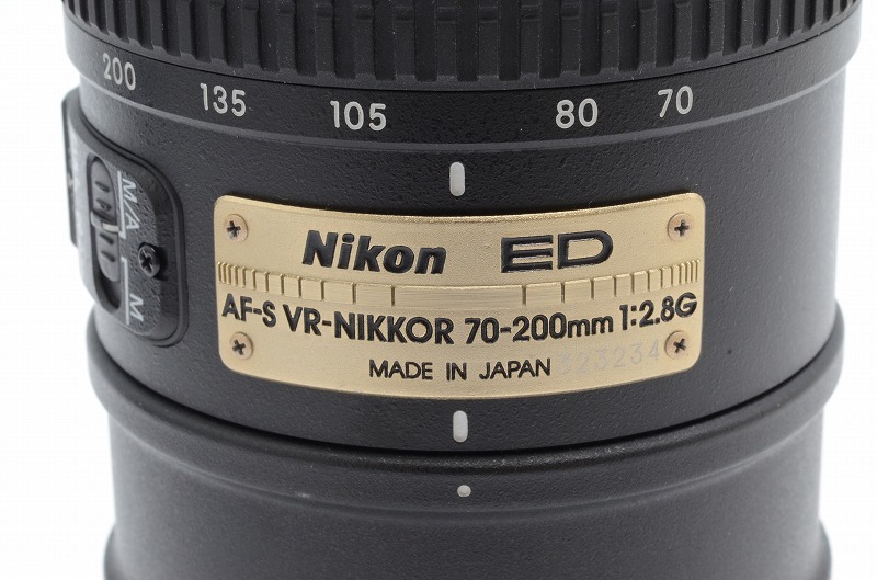 ◆美品◆ニコン Nikon AF-S Nikkor 70-200mm F2.8 G ED VR フード◆手振れ補正 フード◆T047の画像5