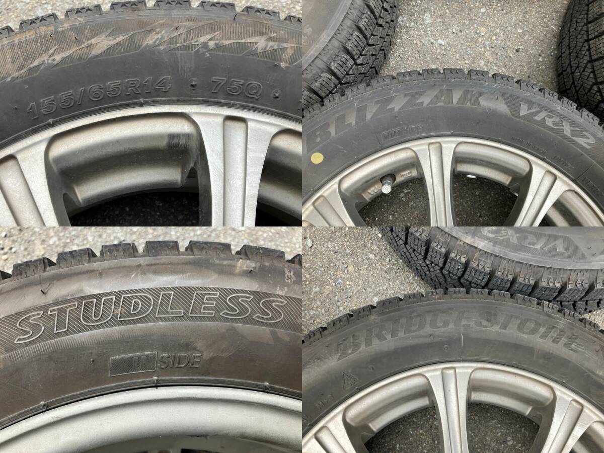 ブリヂストン BLIZZAK VRX2 155/65R14 2022年 5-6mm 4本 スタッドレス　アルミ付き　14X4.5J_画像8