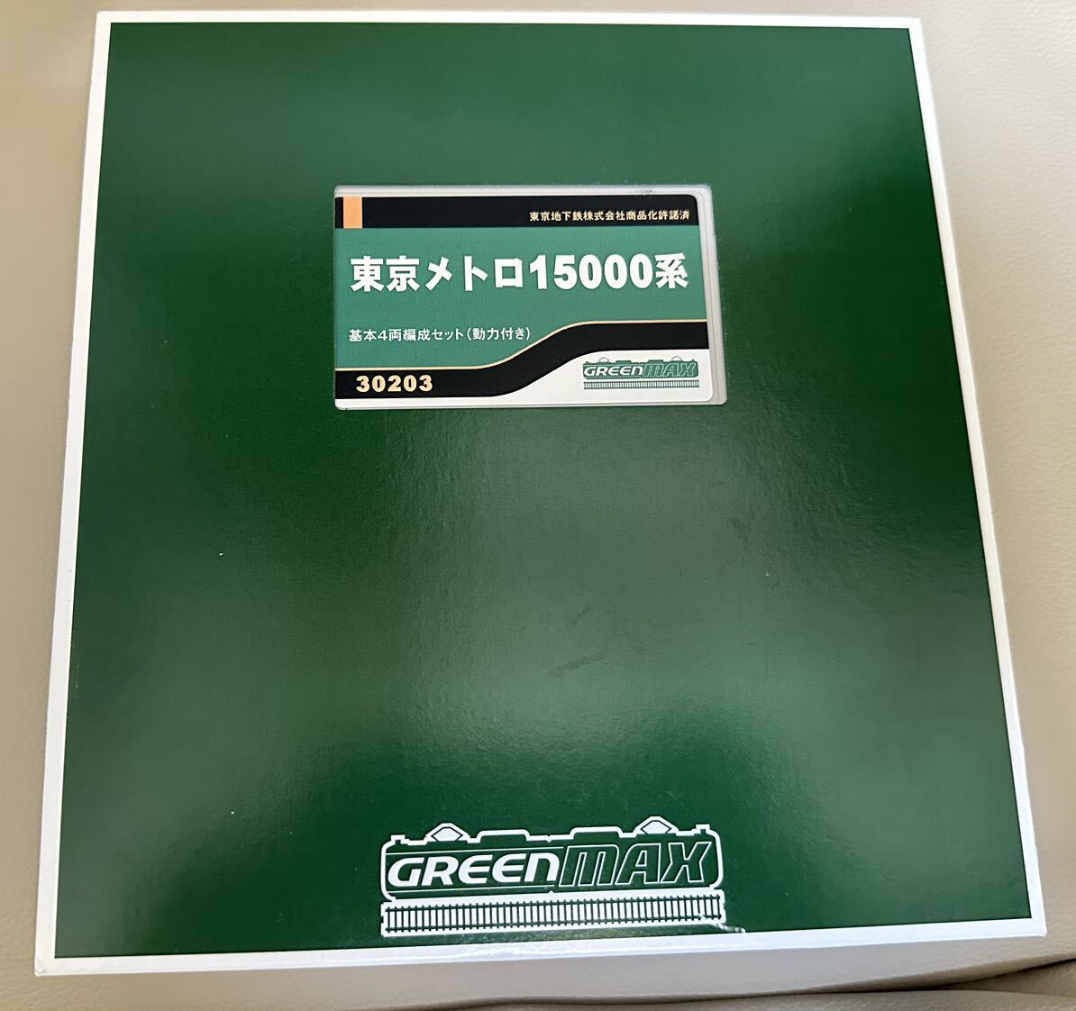 GREENMAX Nゲージ30203 東京メトロ　東西線　15000系　基本4両編成セット_画像4
