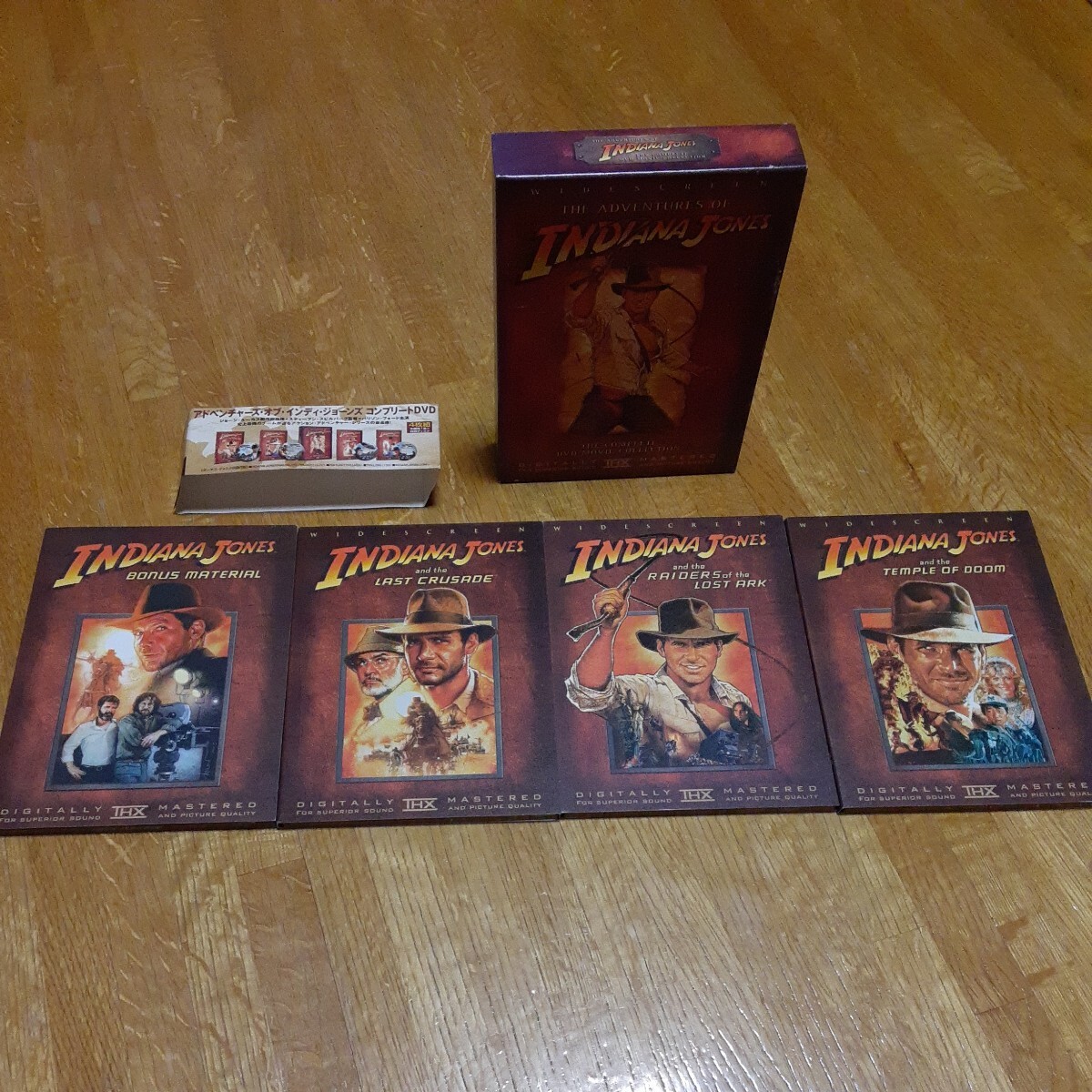  adventure zob Indy Jones Complete DVD collection ( repeated departure low price version ) ( relation ) Indy Jones s tea 