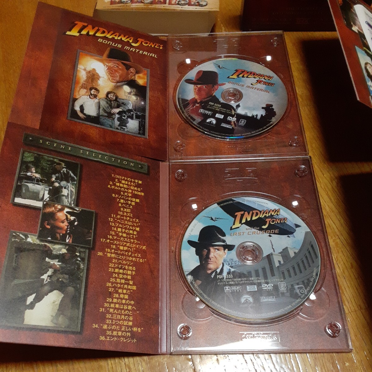  adventure zob Indy Jones Complete DVD collection ( repeated departure low price version ) ( relation ) Indy Jones s tea 