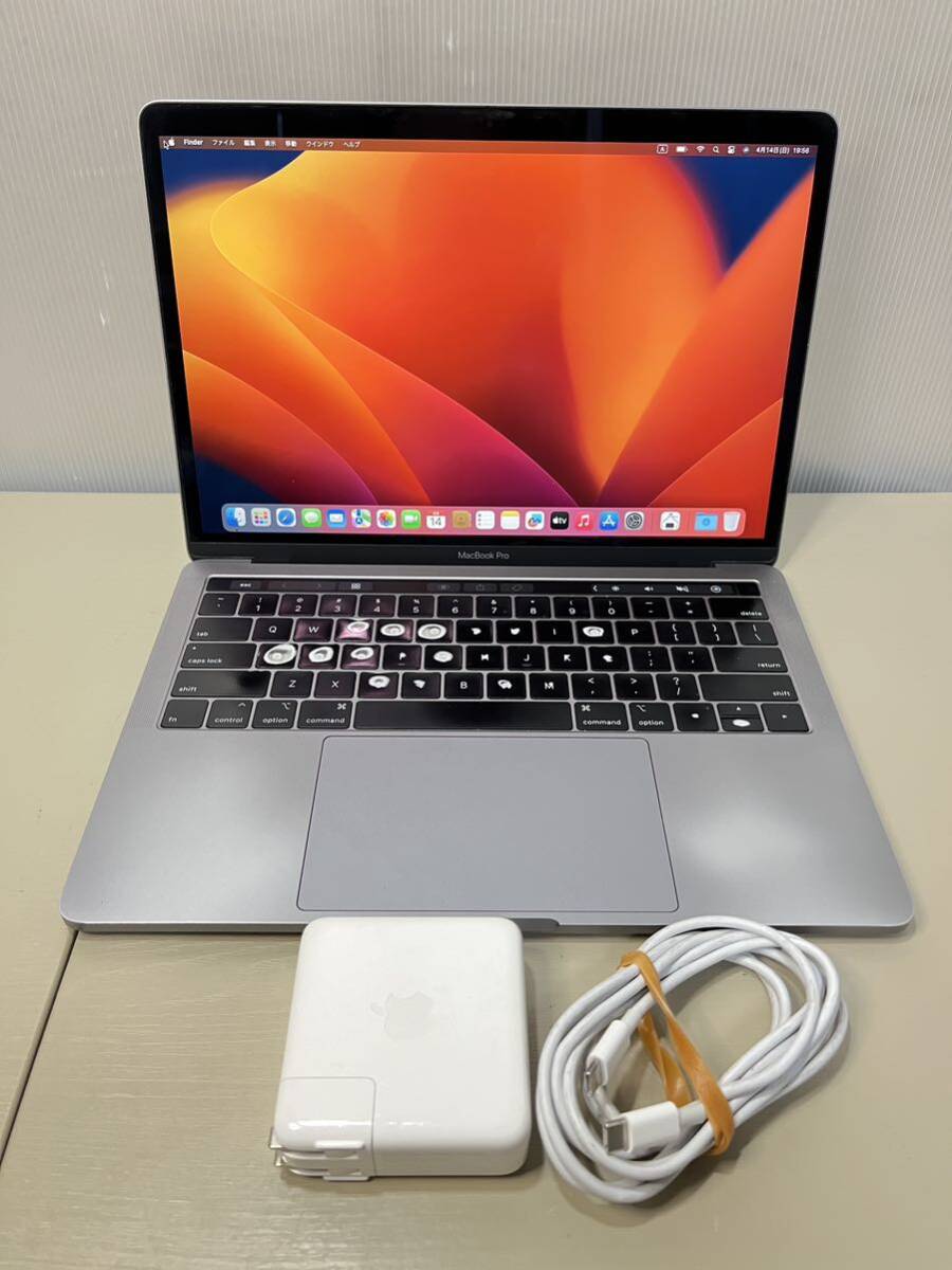 中古 MacBookPro 13-inch 2018 Four Thunderbolt 3 ports /Core i7-8559U 2.70GHz / 16GB /SSD:512GB ／英キー/ 管理番号NHA0000539639の画像1