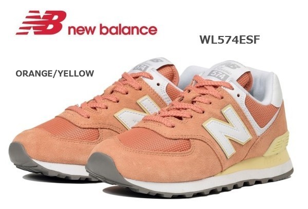 NB WL574ESF 25cm B　 ニューバランス　574　ORANGE/YELLOW　25cm　_画像1