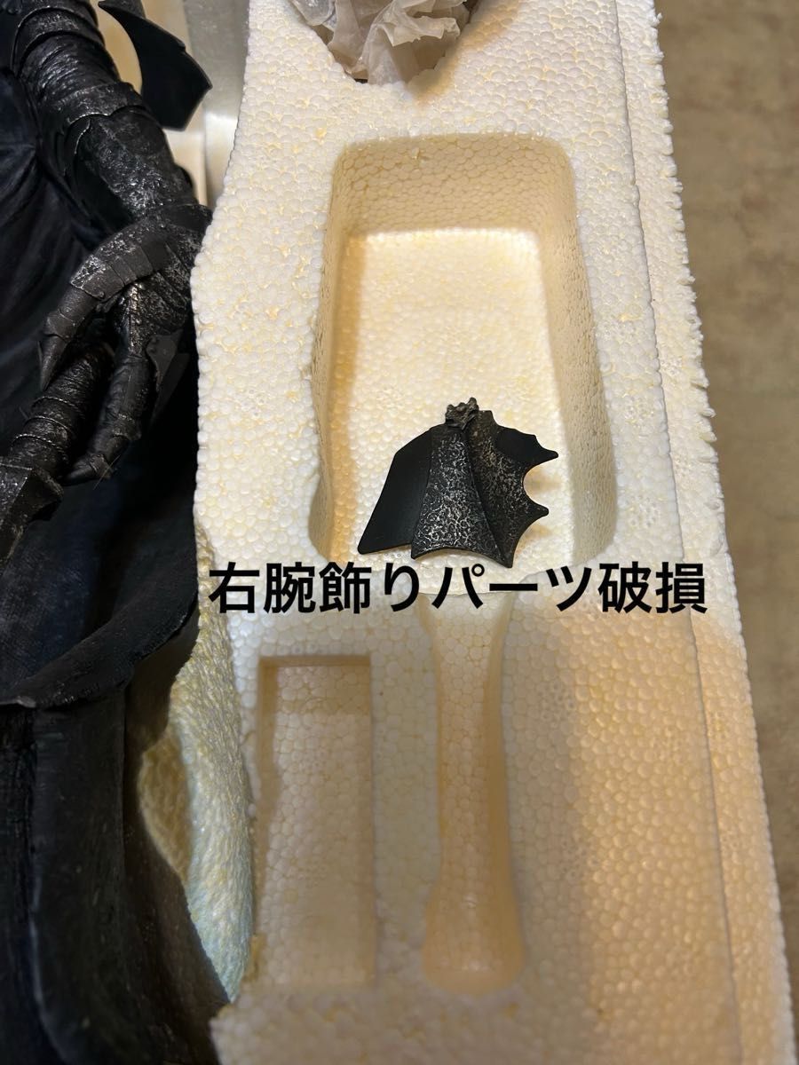 サイドショウ ロードオブザリング サウロン 1/6 スタチュー サイドショウ ロードオブザリング サウロン 1/6 スタチュー