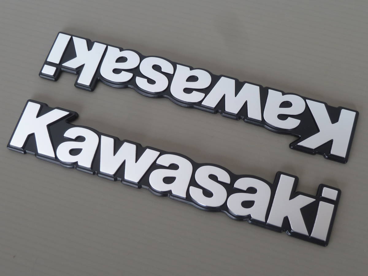 カワサキ純正 汎用 Kawasakiタンクエンブレムセット S シルバー 新品の画像1