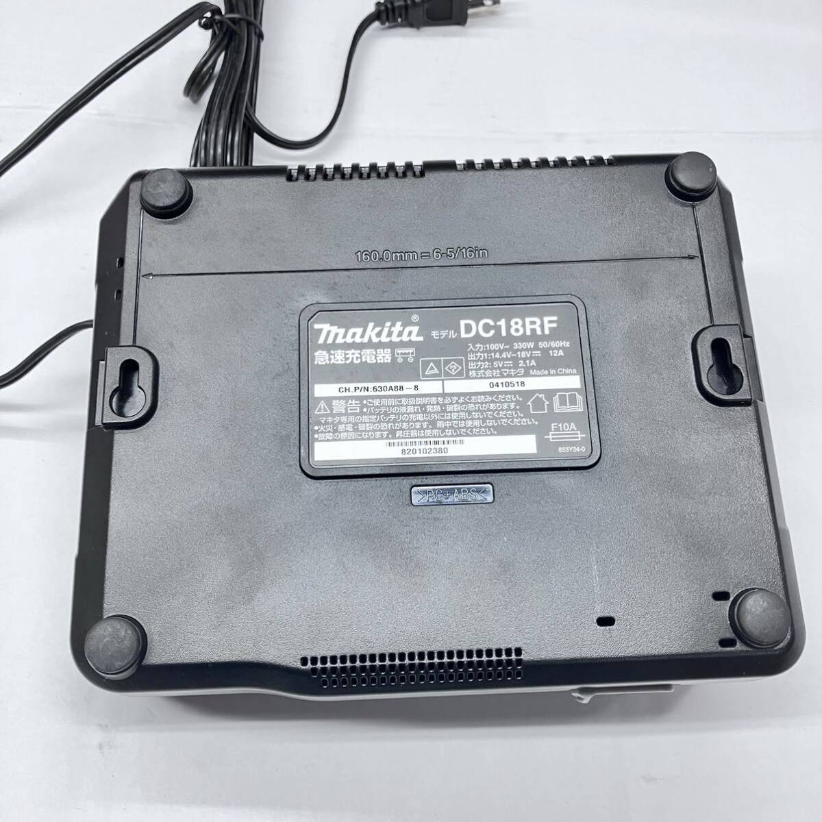 未使用 保管品 マキタ 急速充電器 DC18RF 14.4V - 18V 用 makita 純正_画像6