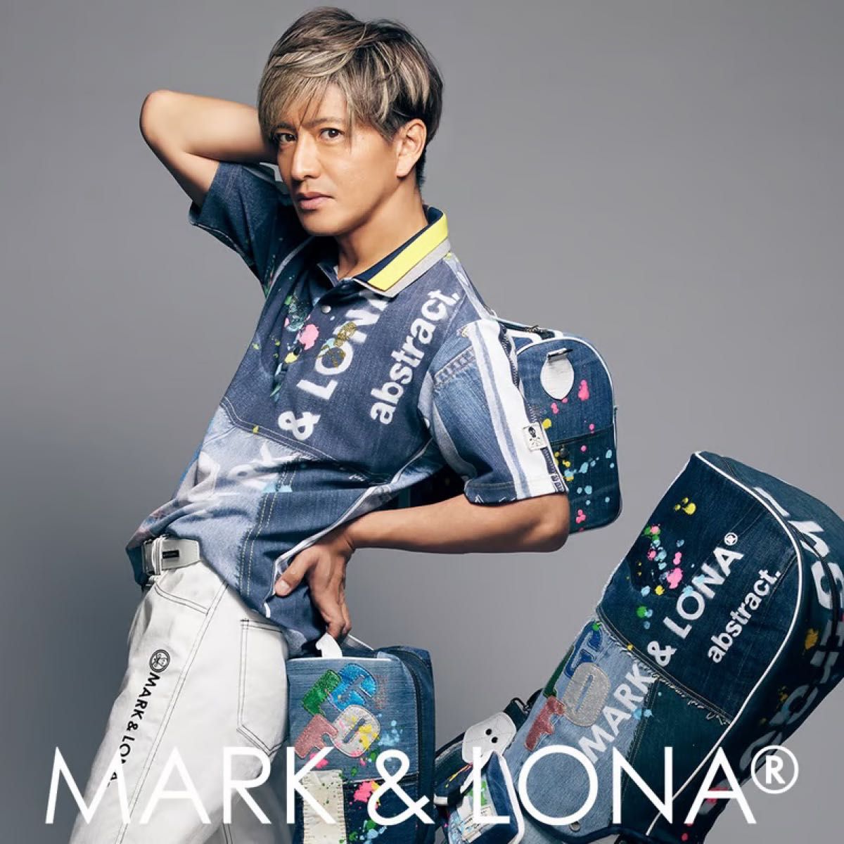 【 青山店限定 木村拓哉さん着用 MARK&LONA 】 マークアンドロナ 完売品 ポロシャツ ストレッチ マーク&ロナ 正規品