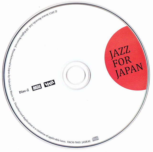 ★ 帯付和ジャズ廃盤、2枚組CD ★ Jazz For Japan 東日本大震災被害地復興支援CD ★ 最高です。 の画像9