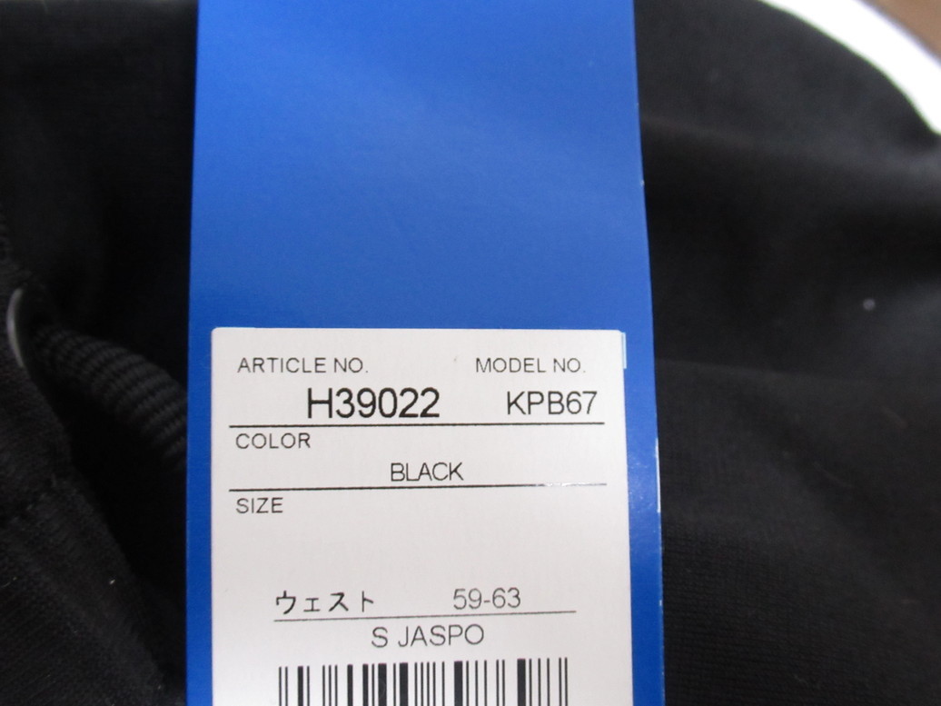 adidas ブレイク スカート タイト 黒 ブラック S アディダス オリジナルス ジャージ 3ストライプ サイドボタン H39022_画像9