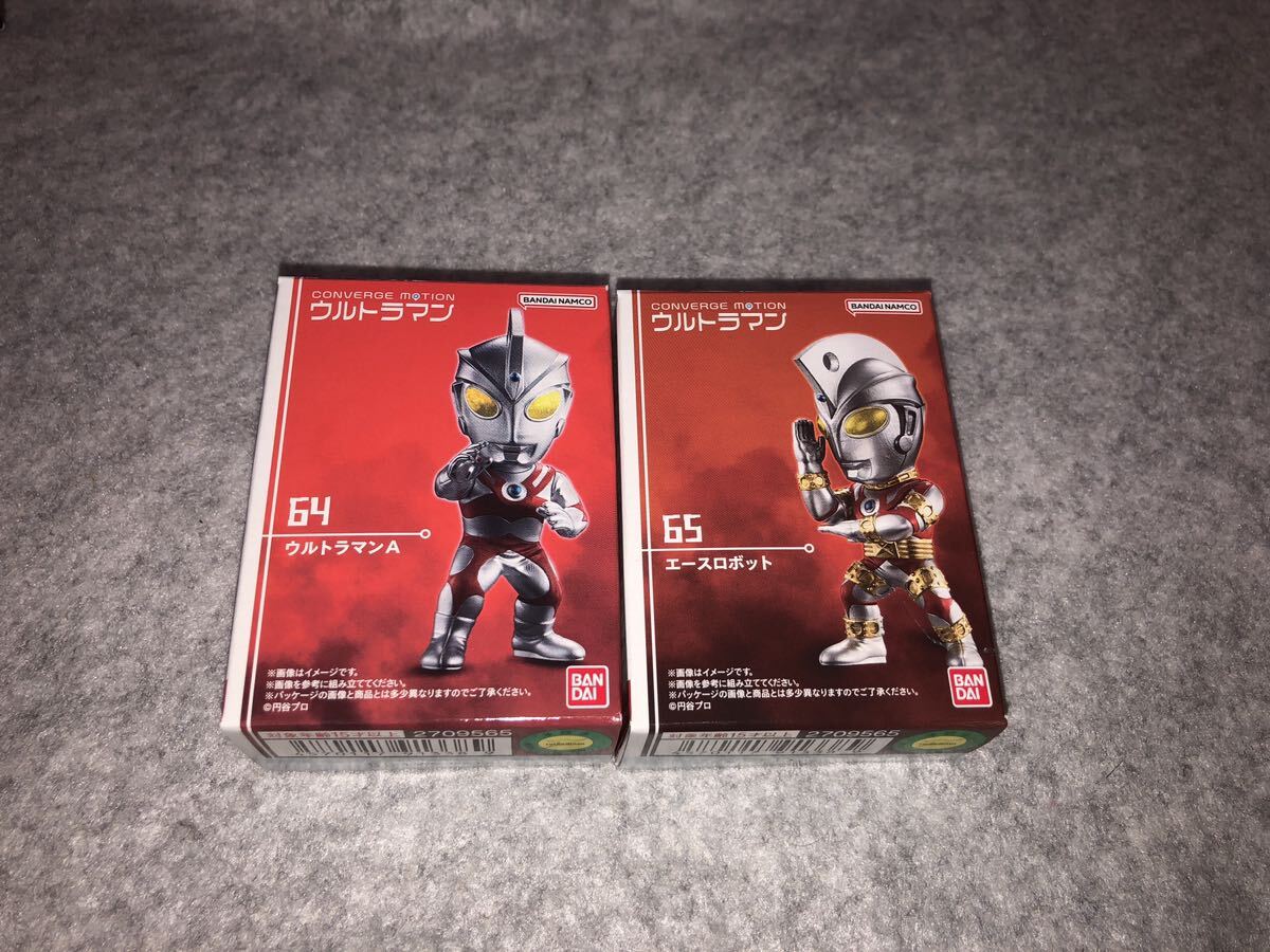 CONVERGE MOTION Ultraman 9 Ultraman A& Ace робот новый товар нераспечатанный товар Bandai 