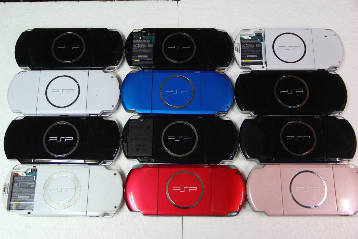 SONY PSP本体 PSP-3000/2000/1000 まとめて16個セット 送料無料 動作未確認のためジャンク品扱いの画像5