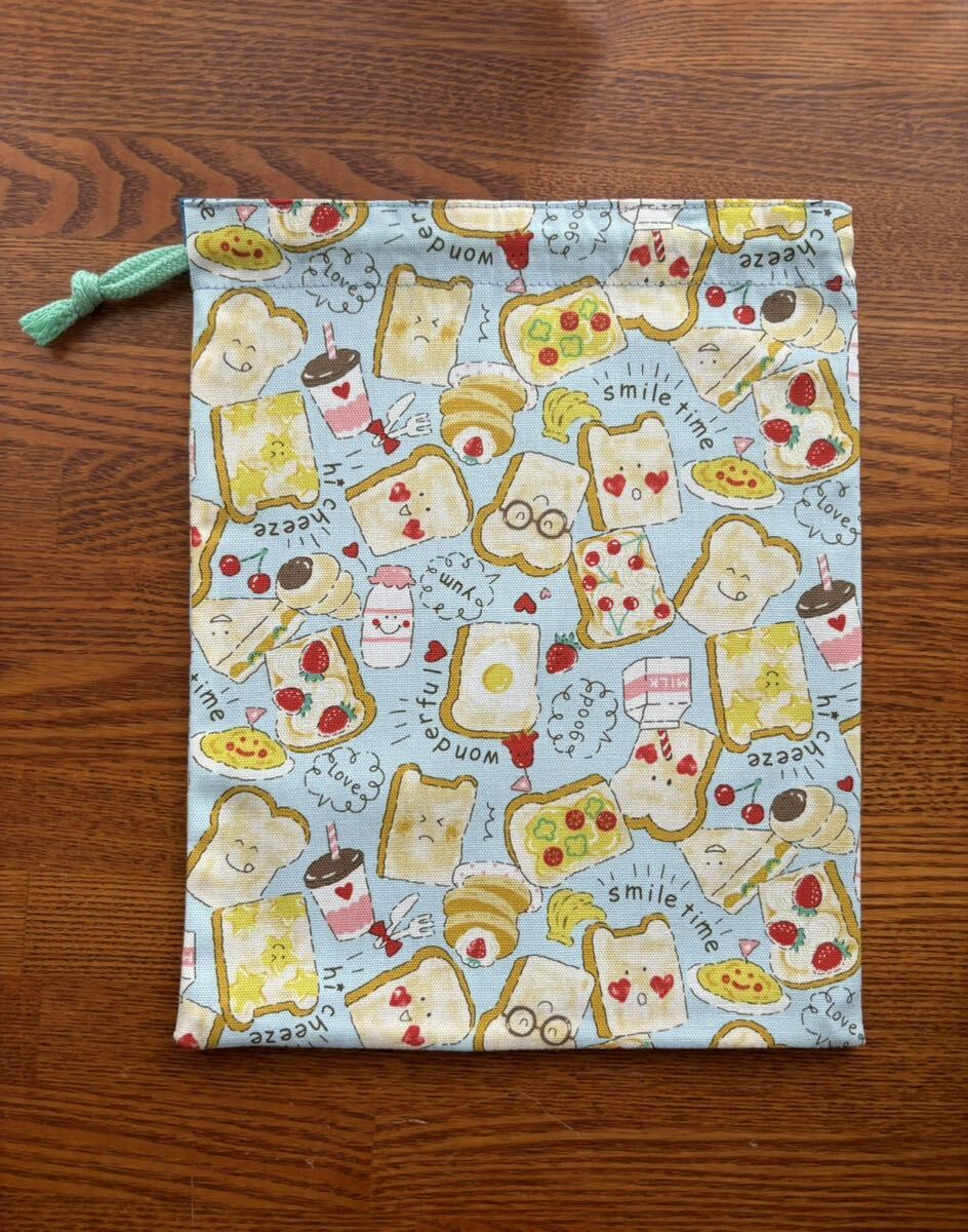  Smile bread pouch 25.×20. hand made lunch sack emerald string one-side ... reverse side cloth equipped robust . cloth go in . go in . elementary school student case 