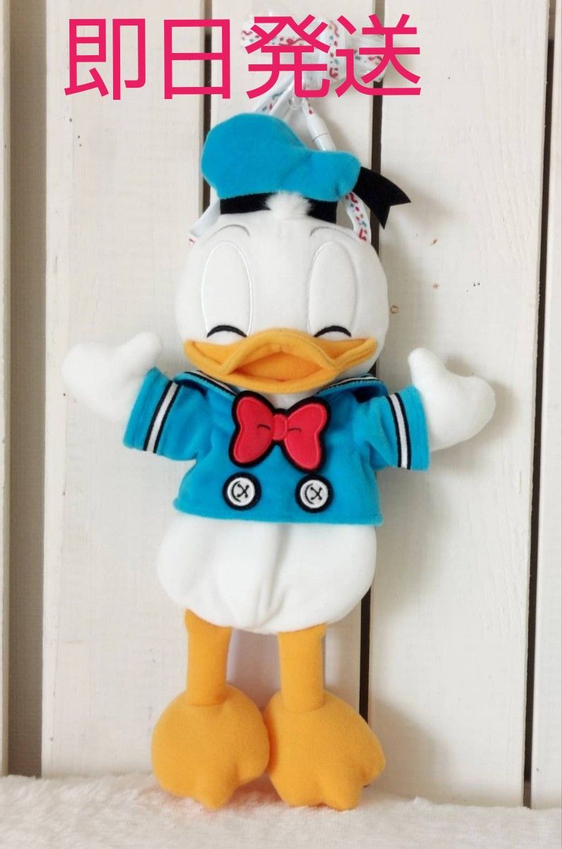 ドナルド ショルダーバッグ パルパルーザ 新品タグ付き 即日発送 ドナルド ショルダーバッグ パルパルーザ 新品タグ付き 即日発送