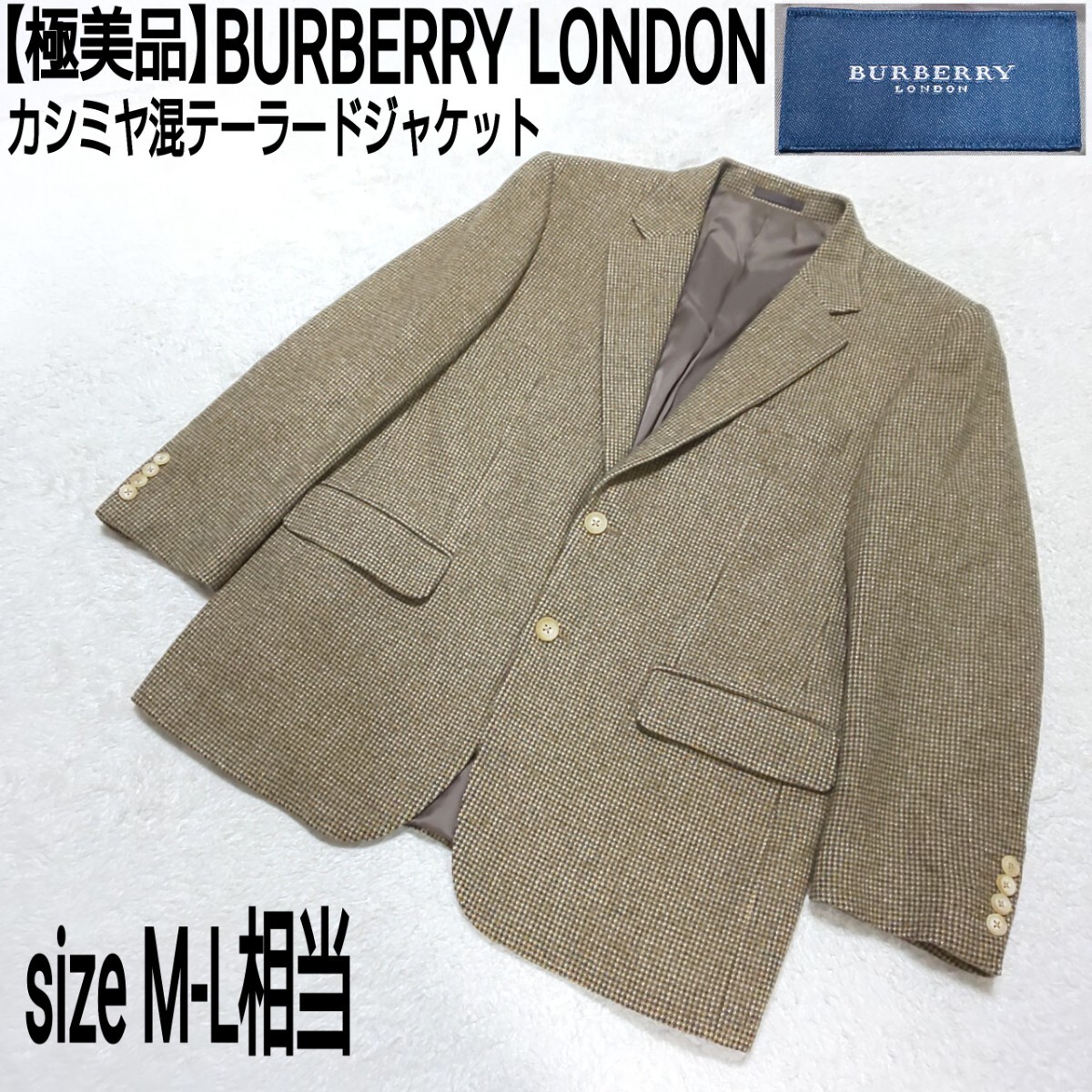 [ ultimate beautiful goods ]BURBERRY LONDON Burberry London cashmere . tailored jacket blaser khaki formal men's ML corresponding 