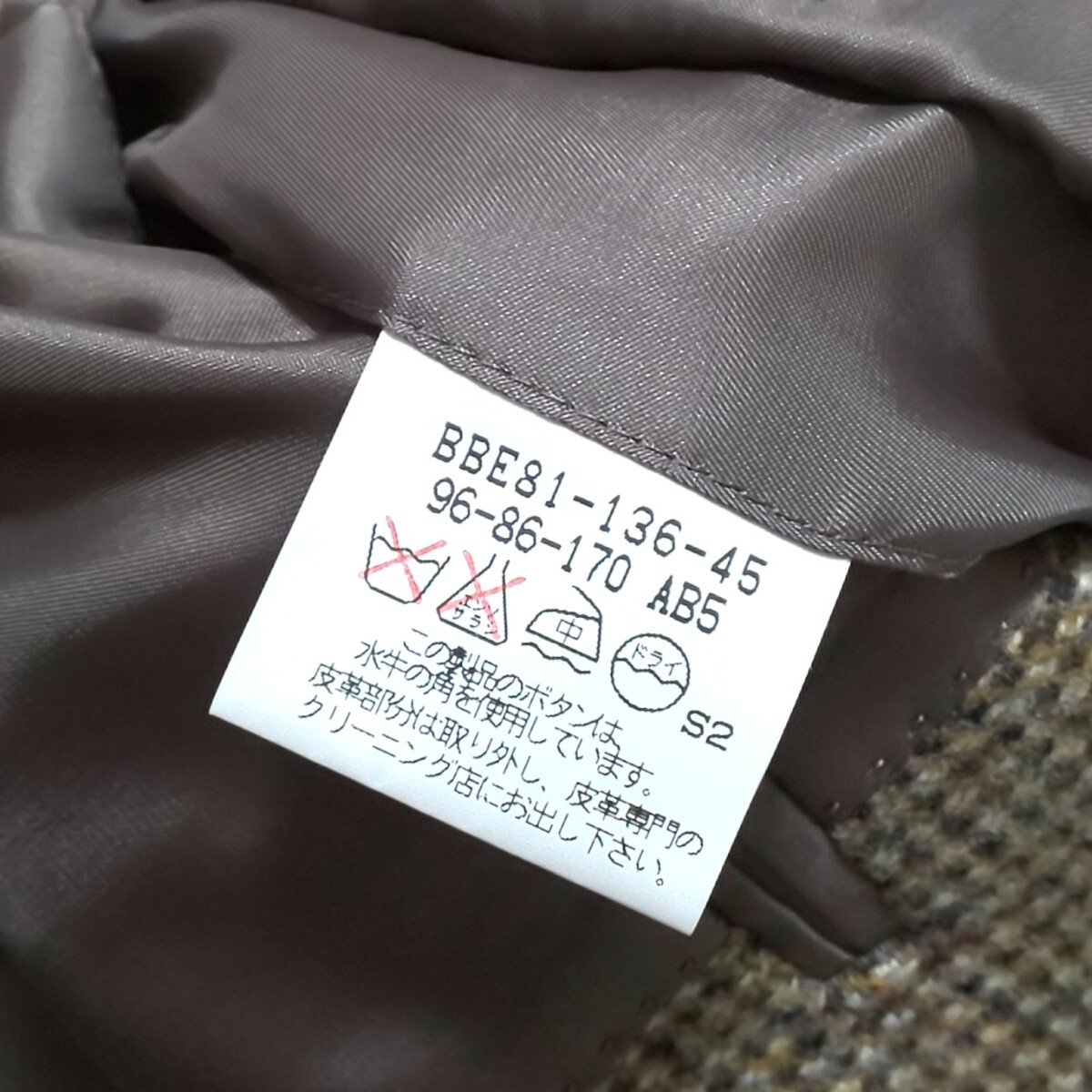 [ ultimate beautiful goods ]BURBERRY LONDON Burberry London cashmere . tailored jacket blaser khaki formal men's ML corresponding 