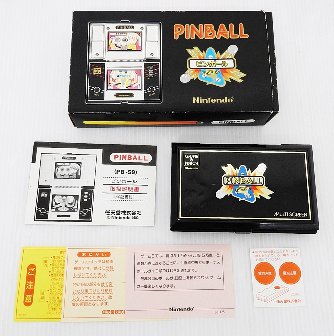 Nintendo PINBALL ピンボール ゲームウォッチ レトロ 動作品 現状品_画像1