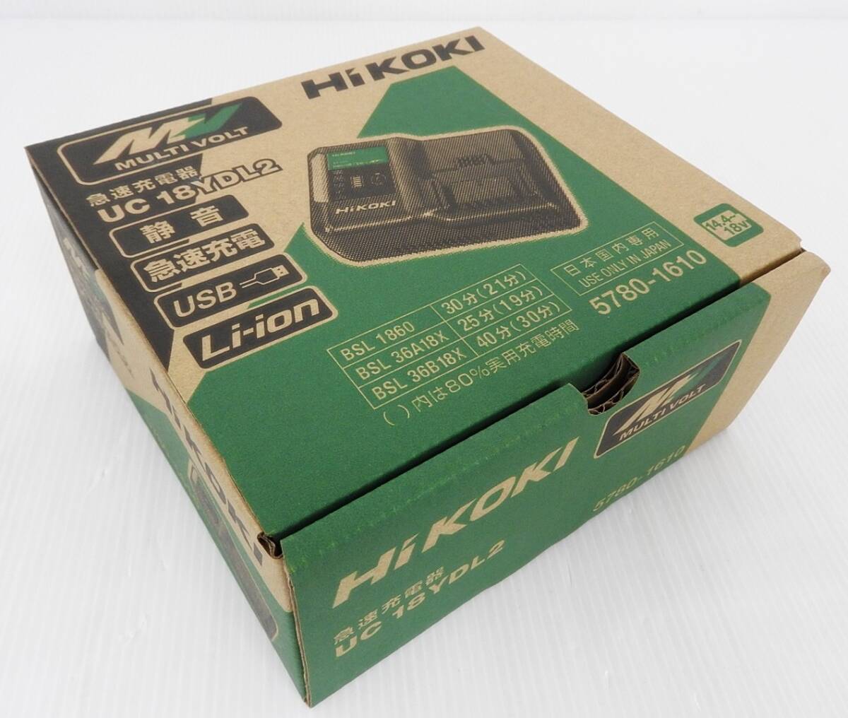 未使用品!! HiKOKI ハイコーキ 急速充電器 UC18YDL2の画像8