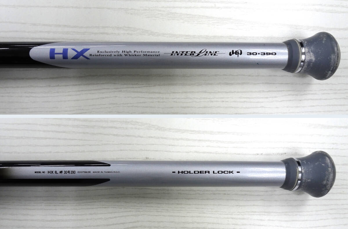 【美品】ダイワ HX インターライン 岬 30号 390 DAIWA INTER LINE 05278628 _画像2