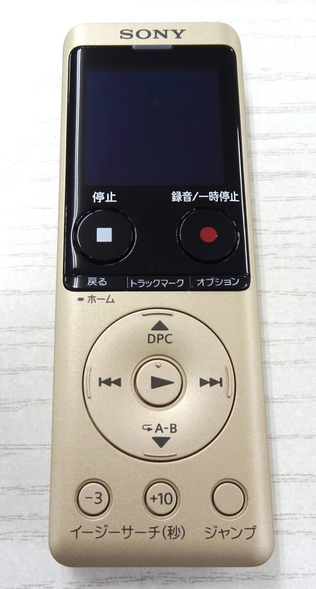 SONY ソニー ステレオICレコーダー ICD-UX570F