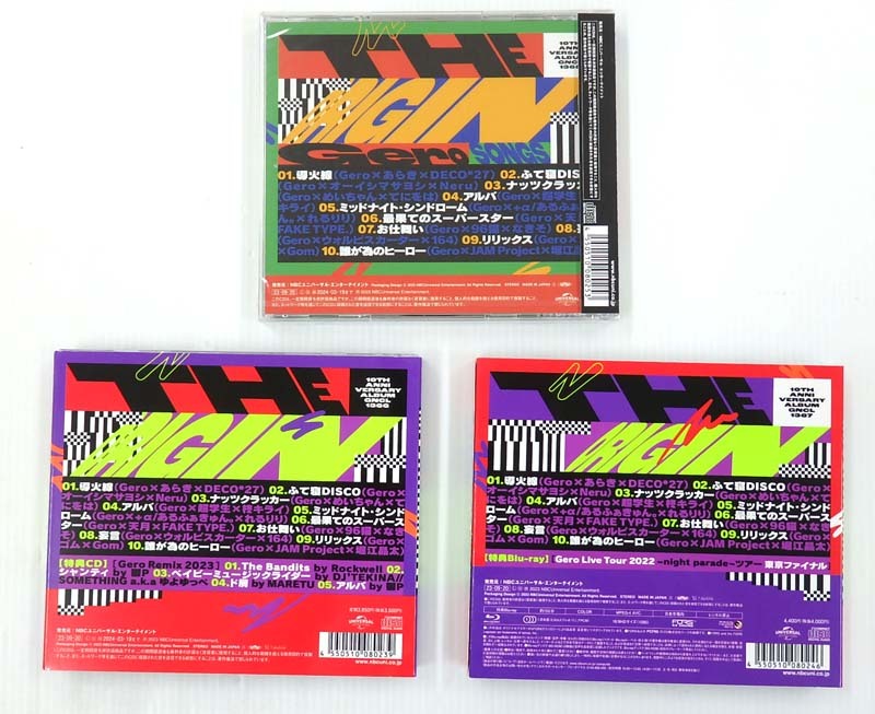 Gero / Gero 10周年記念アルバム THE ORIGIN （初回限定盤A/B/通常盤）3枚セットの画像2