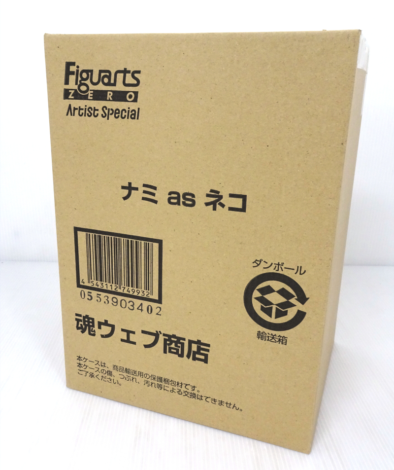 フィギュアーツZERO Artist Special ワンピース ナミ as ネコ フィギュア 輸送箱未開封の画像1