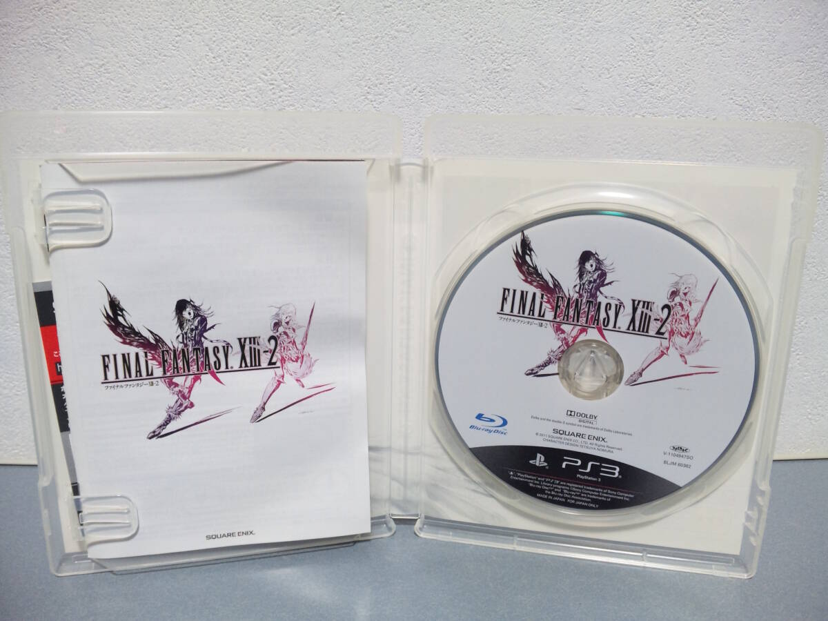 PS3 ファイナルファンタジー XIII XIII-2 ライトニング リターンズ 3本セットの画像4