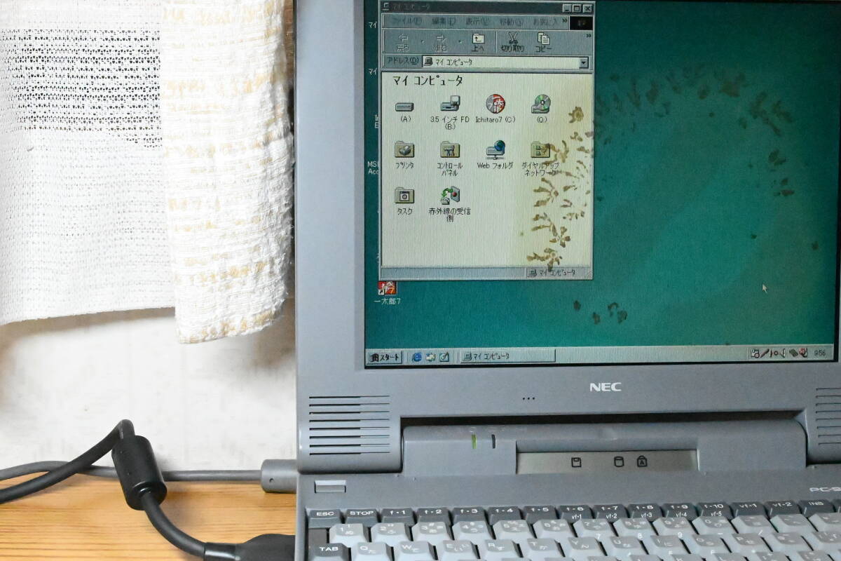 即決　PC-9821ノート利用可能　外付けCD-ROMドライブ　win98win95用ドライバー付 Panasonic KXL-830AN PCカード_画像3