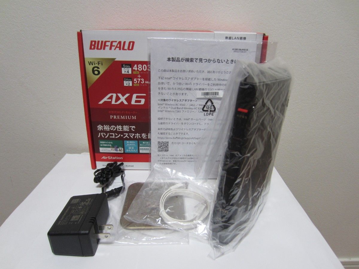 BUFFALO Wi-Fi6ルーター WSR-5400AX6-M