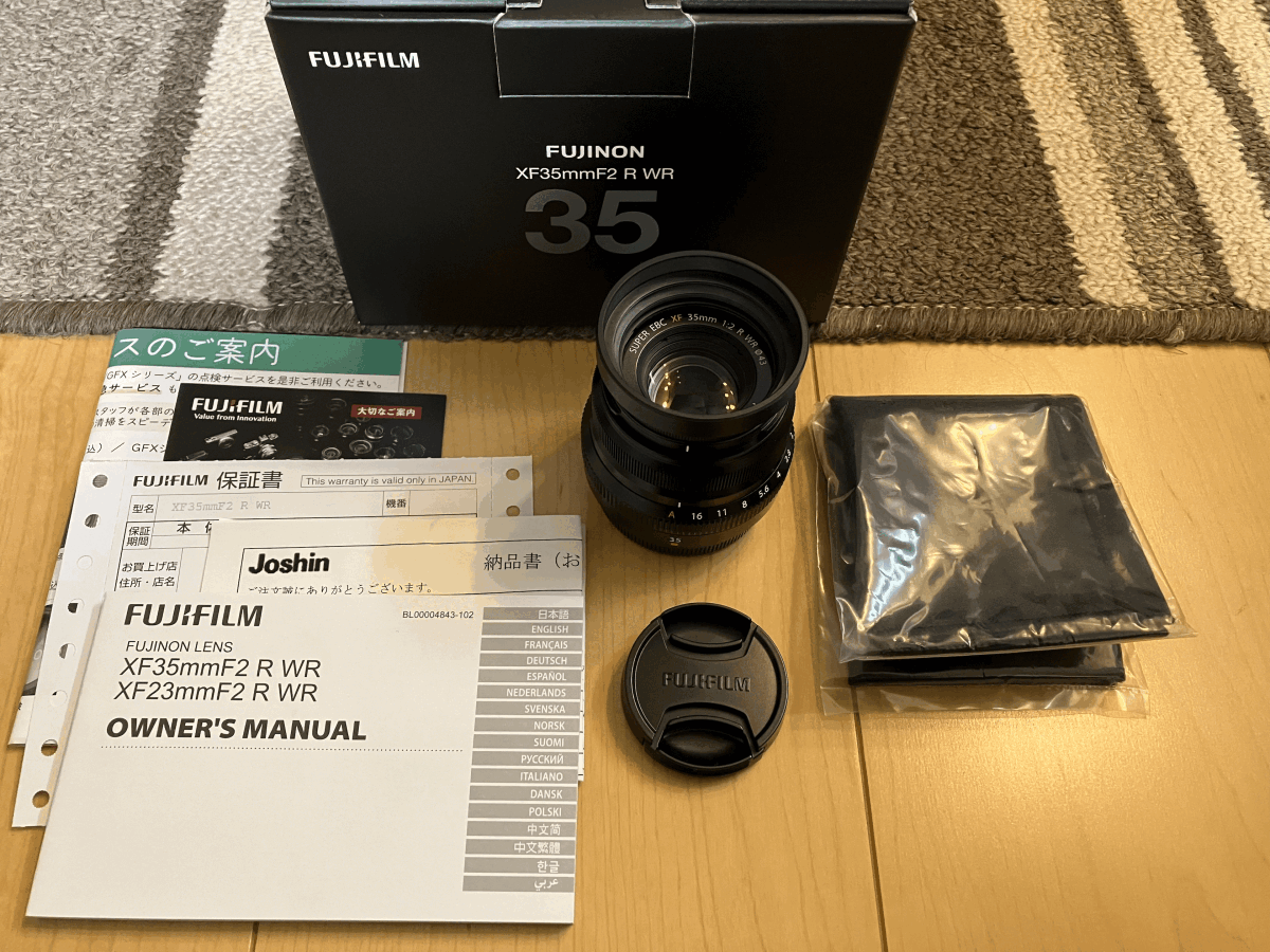 1円 新品同様 付属品完備 FUJIFILM フジノンXFレンズ 単焦点 XF35mmF2 R WR ブラック 2024.3購入の画像1