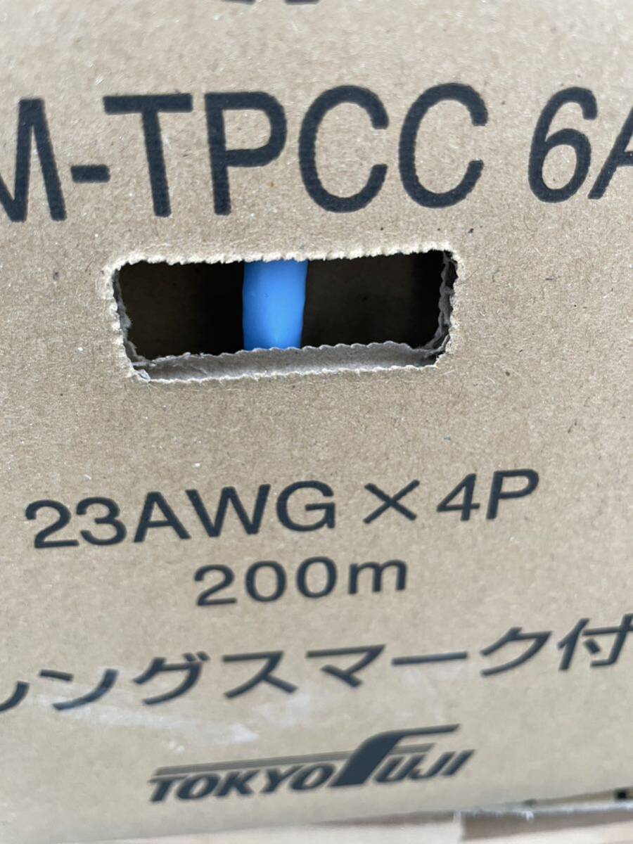 富士電線 LANケーブル Cat.6A 薄青 200m 未使用品 10Gigaコイルの画像2