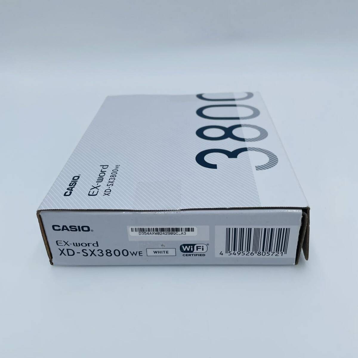 【美品】CASIO(カシオ) 電子辞書 XD-SX3800WE ◆英検・漢検の合格力を身につける、小・中学生モデルの画像6