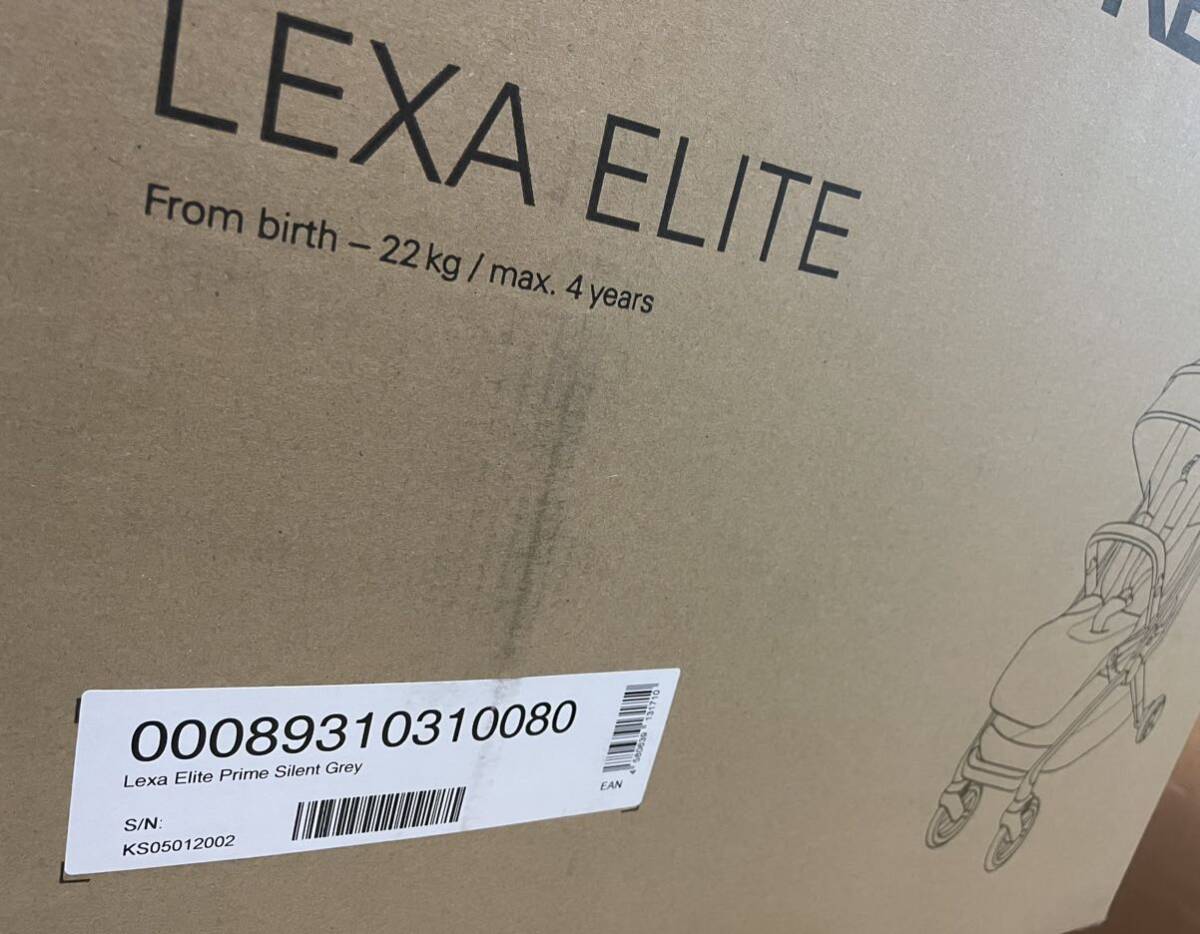 【新品未開封】Recaroレカロ 両対面ベビーカー レクサ エリート 新生児から4才頃まで Lexa Elite サイレントグレー 横幅47cm コンパクトの画像7